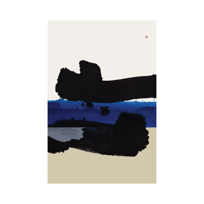 Lost Horizon by Thoth Adan - Wrapped Canvas Print, 66.04 cm H x 45.72 cm W