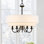 Lustre tambour 5 lumières en métal l 21,5 po Ciriclio