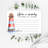 Paper Memory Card