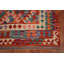 Reversible Wool Kilim Oriental Area Rug 9x11
