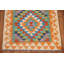 Tapis géométrique en laine Kilim