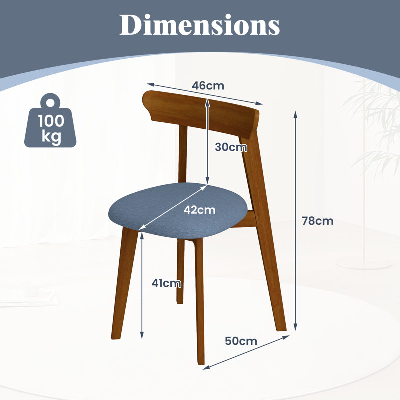 Urich 41cm H Upholstered Side Chair