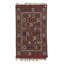 Afghan Wool Southwestern Area Rug