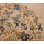 Chinese One-of-a-Kind 8" Area Rug