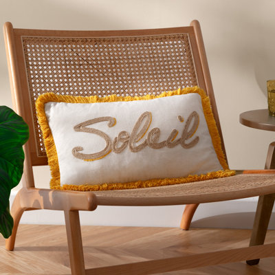 Soleil Yellow Rectangular Cushion Cover