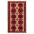 Wool Indoor Rug
