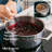 6 - Piece Non-Stick Stainless Steel Cookware Set