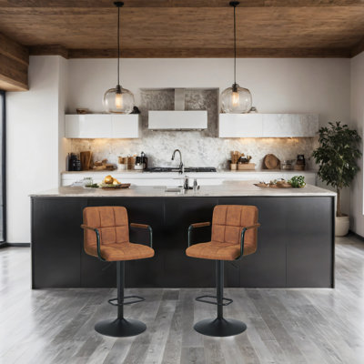 Tabouret de bar Amjed