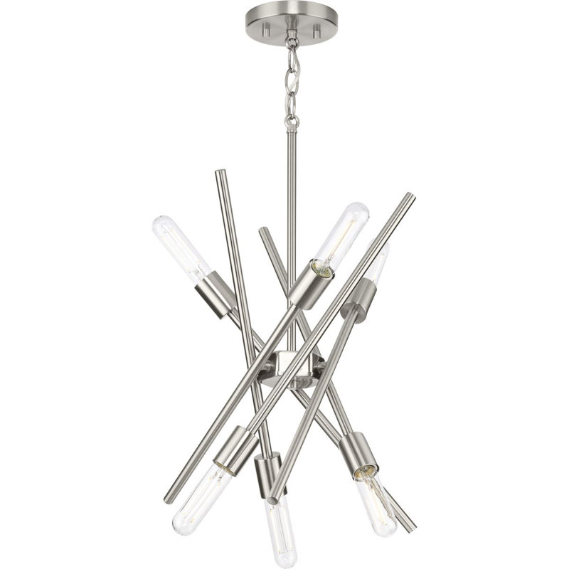 Lustre sphérique spoutnik à 6 lumières Pondview, Nickel brossé