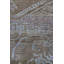 Tapis unique en laine 8 pi 3 po x 10 pi 6 po Silk Treasures