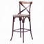 Chaise de bar