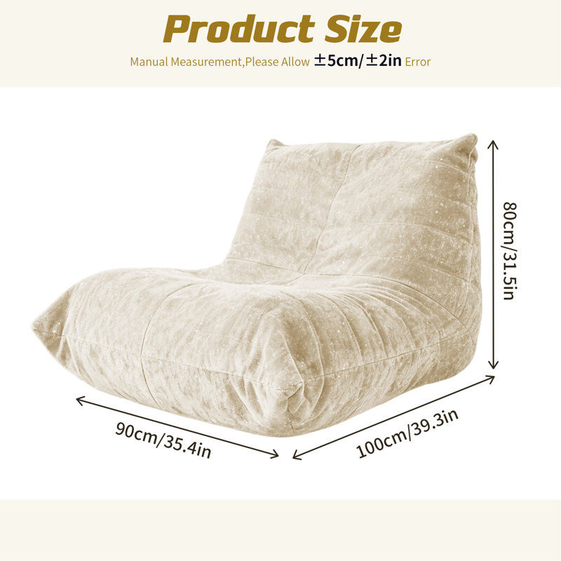 Fauteuil à billes FTMMC-MIBAI, Beige