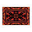 Tapis intérieur et extérieur Victorian Halo-68675324