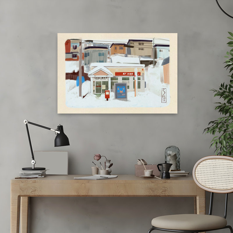 Contemporary Art Abstract Contemporary City Landscape Wall Art by Sarah Oliveira - Wrapped Canvas Print