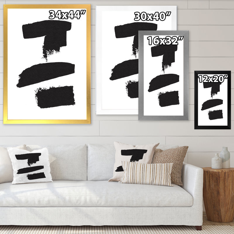 «Black and White Geometric Company I», reproduction d'art sur toile, Cadre doré, H 46 po x l 36 po x P 1,5 po