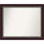 Miroir mural de salle de bain en bois 28,25 x 22,25 po Signore-1755795951