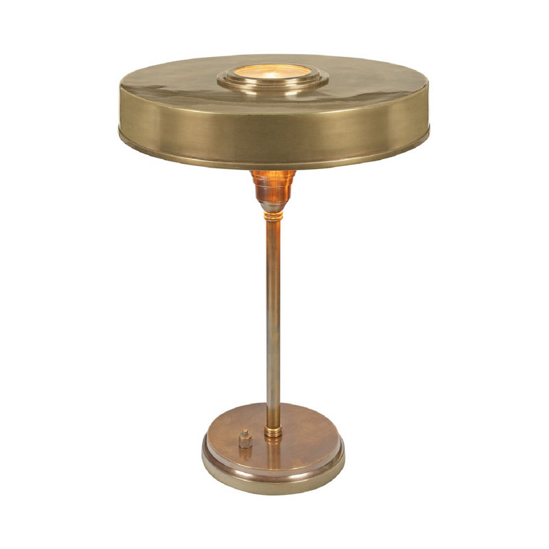 Lampe de table Auriol