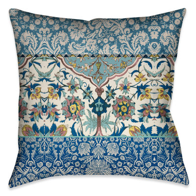 Coussin décoratif bleu royal Royal