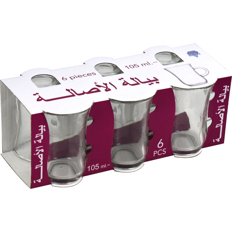 Sharise 3.69ml Drinking Glass Set