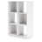 Onita 6 Cube Organizer-1556514294