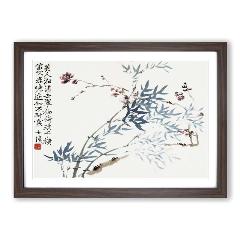 Flowers Vol.1 by Wang Shishen - Picture Frame Painting Print, Walnut Framed, 36cm H x 48cm W x 2cm D