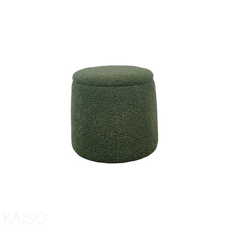 Round Storage Ottoman