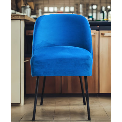 46cm H Upholstered Side Chair