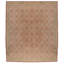 One-of-a-Kind 12'5 X 14'2 Hand Knotted Area Rug