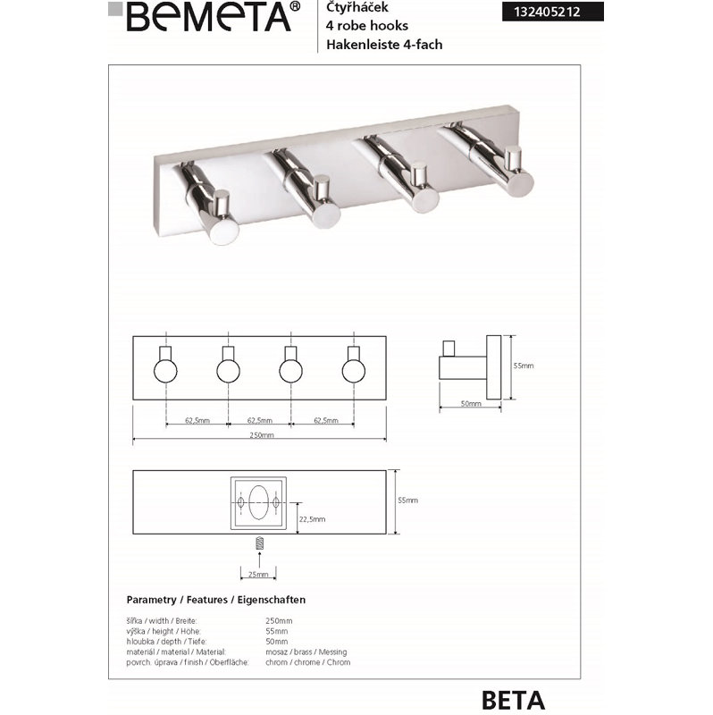 Quadruple Brescia Wall Mounted Towel Hook