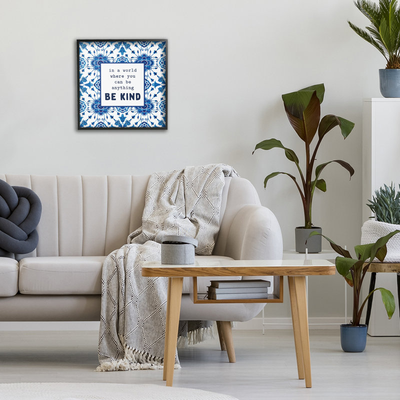 Giclée encadrée à motifs Be Kind Encouragement, Giclée encadrée noir minuit, H 12 po x l 12 po