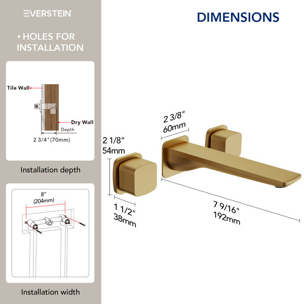 Product Dimensions