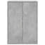 Chantel 60cm Sideboard