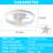 19.7 inches fan light RGB colour lights three colour temperature 6-speed adjustable wind power positive and negative rotation