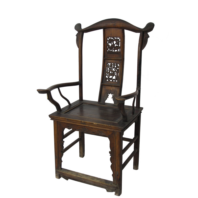 Solid Wood Arm Chair