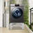 YYBSH Washing Machine Pedestal Adjustable-101042042