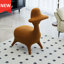 Fauteuil d'appoint de 18,1 po de large Aadrith-70265612