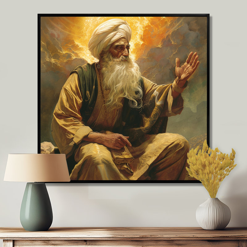 Le messager du messager de Dieu - Art mural décoratif, Toile avec cadre flottant noir, H 16 po x l 16 po x P 1 po