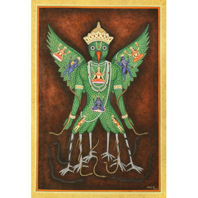 Garuda - The Supreme | Watercolor Painting On Paper