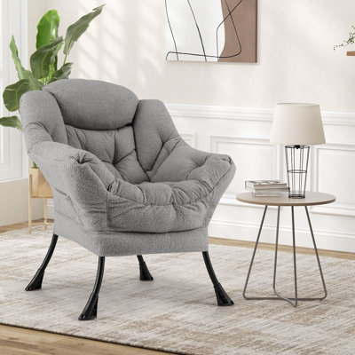 Upholstered Accent Chair