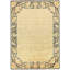 One-of-a-Kind 9' X 12' Hand Knotted Area Rug
