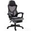 Fauteuil inclinable à hauteur réglable
