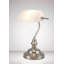 Krantz Metal Bankers Lamp-33400799
