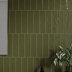 Moss Gloss