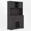 Armoire de cuisine avec rangement Coffee Bar-1913908419-1913620247