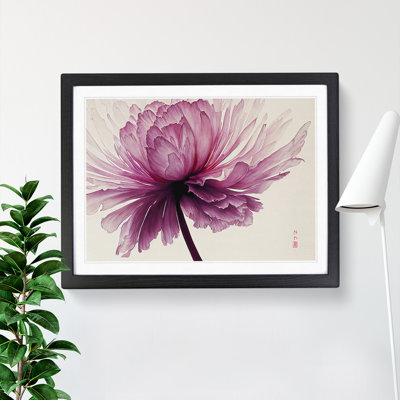 Dreamlike Carnation Flower - Single Picture Frame Print