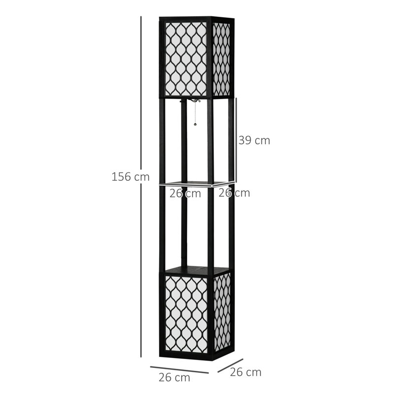 HOMCOM Floor Lamp with Shelves Tall Standing Lamp Dual Light, Black