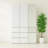 Elise Slim Modular Wood Closet Cabinet