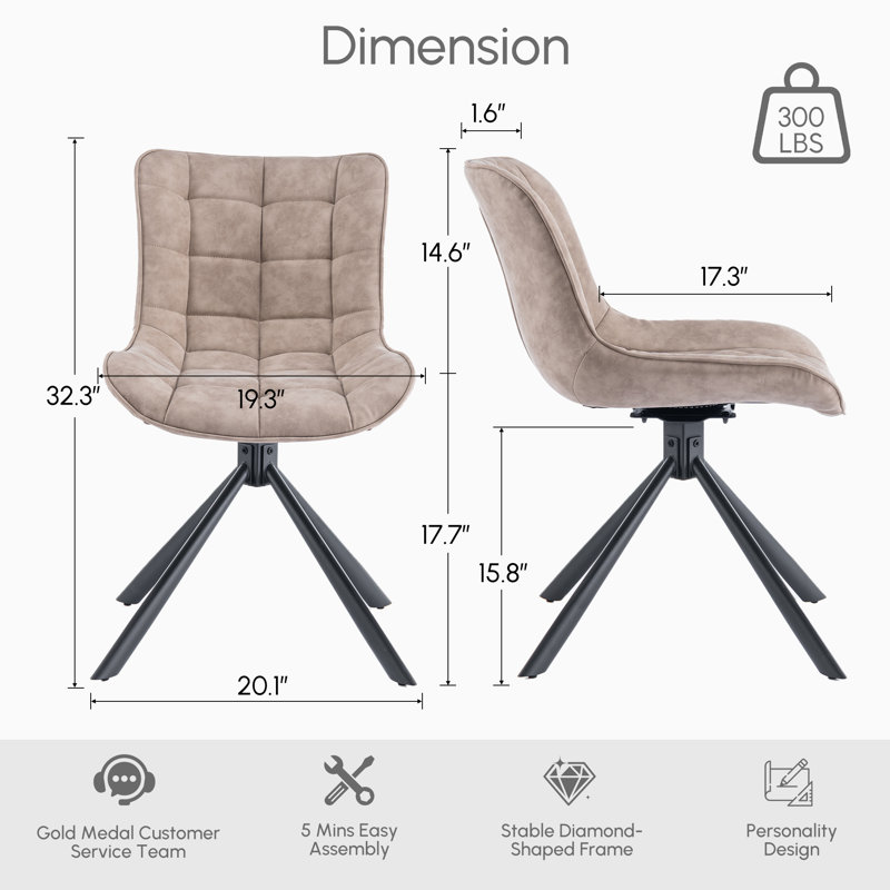 Tufted Swivel Leather Upholstered Side Chairs Modern Dining Chairs with Metal Legs, Beige