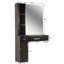Meuble-lavabo mural avec miroir Bowlin-143398141