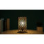 Lampe de table noire 8,5 po